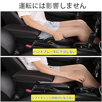 【むぎさん専用】トヨタアクアNHP10 槌屋ヤック 電源ソケットと アームレスト Amazon | 槌屋ヤック(Tsuchiya Yac) 車種専用品 トヨタ MXPK1